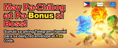 Login Now for Exclusive Rewards
