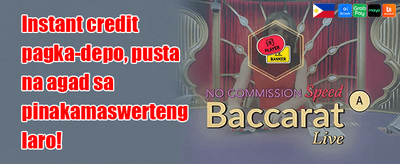 100% First Deposit Match promotional banner
